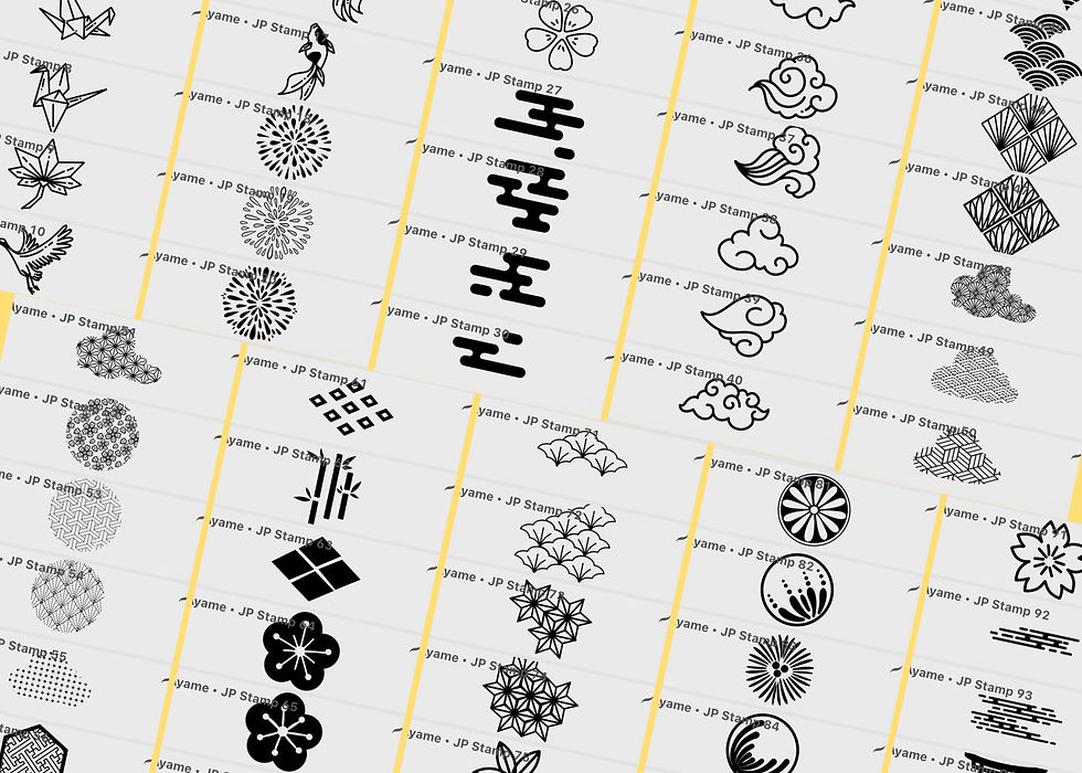 Thumbnail: 100 Procreate stamps Japanese elements