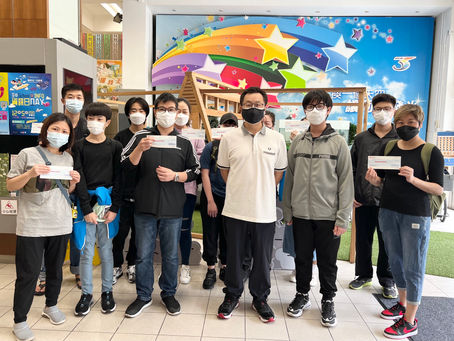 2021 – 22「學校起動」關懷學子抗疫援助金(第一輪 )