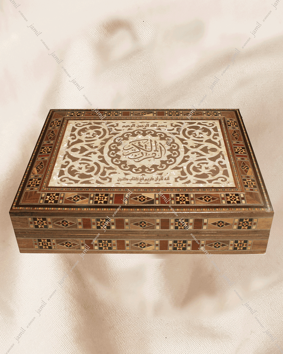 Mosaic Quran Box,
