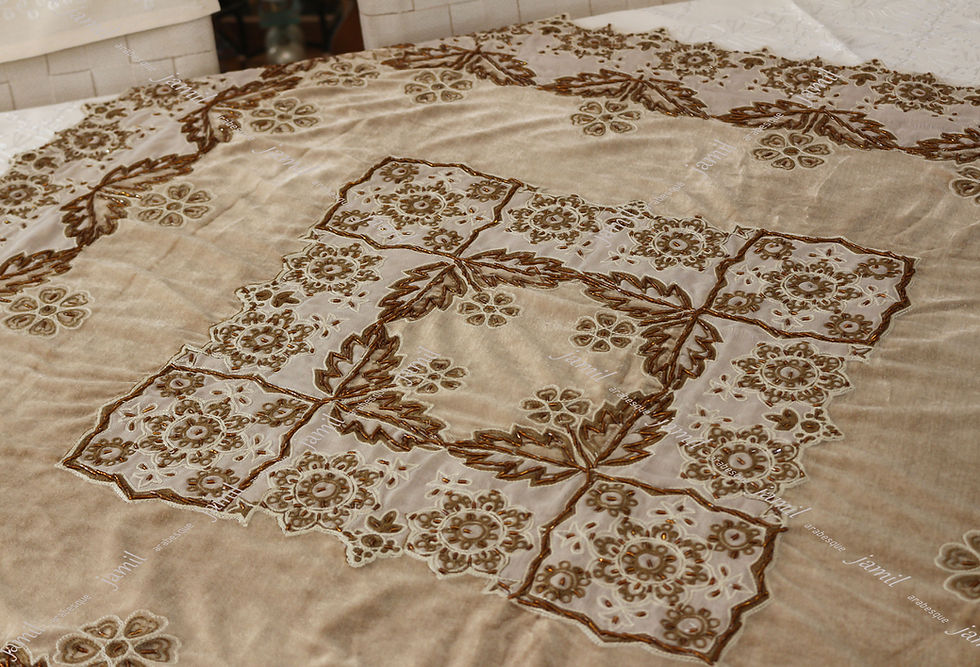 Thumbnail: Bead embroidery table cover Set of four pieces,