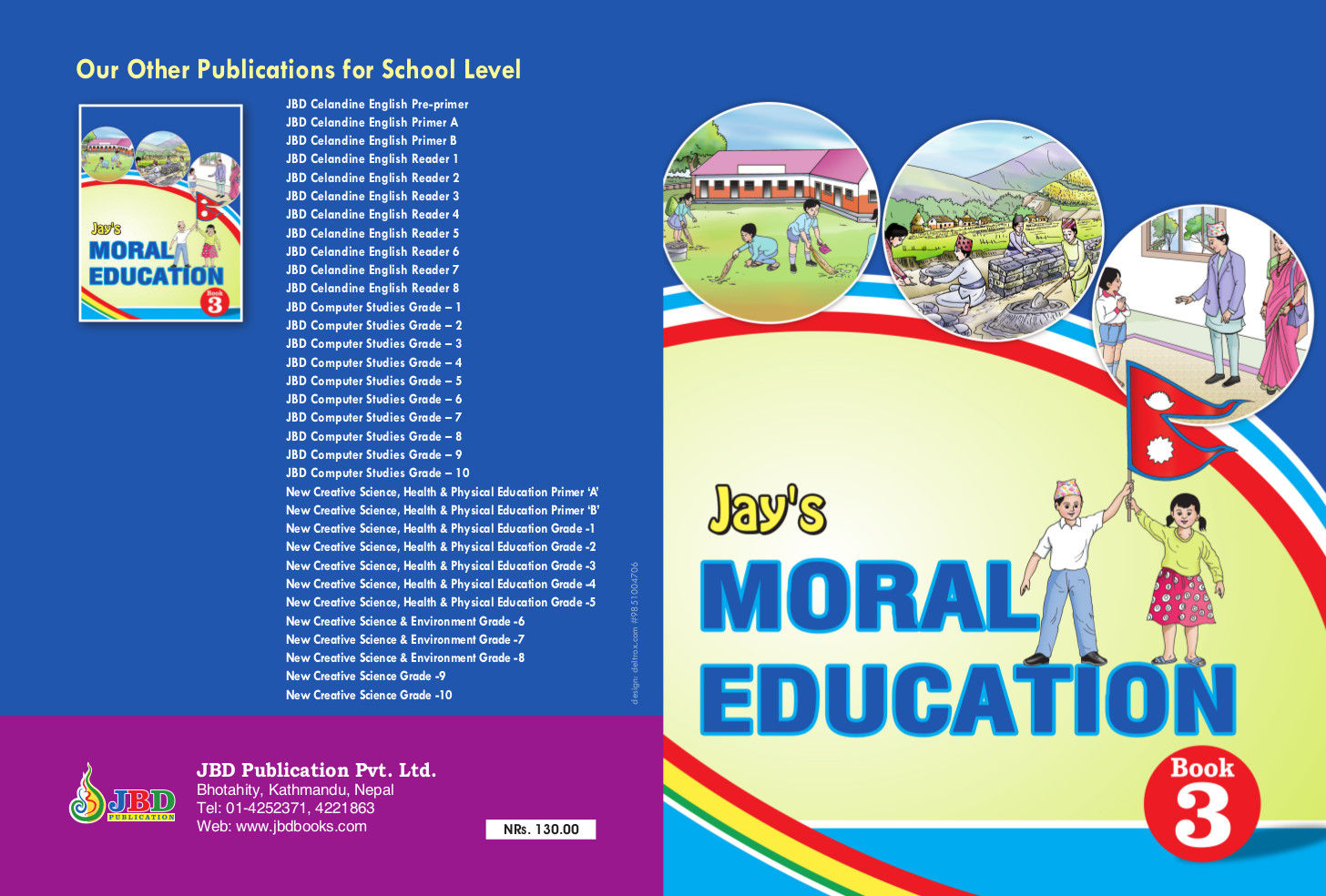 JBD Moral Education 3