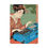 Thumbnail: Japanese LOFI Card