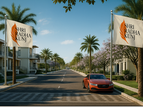 Shri Radha Kunj Poster