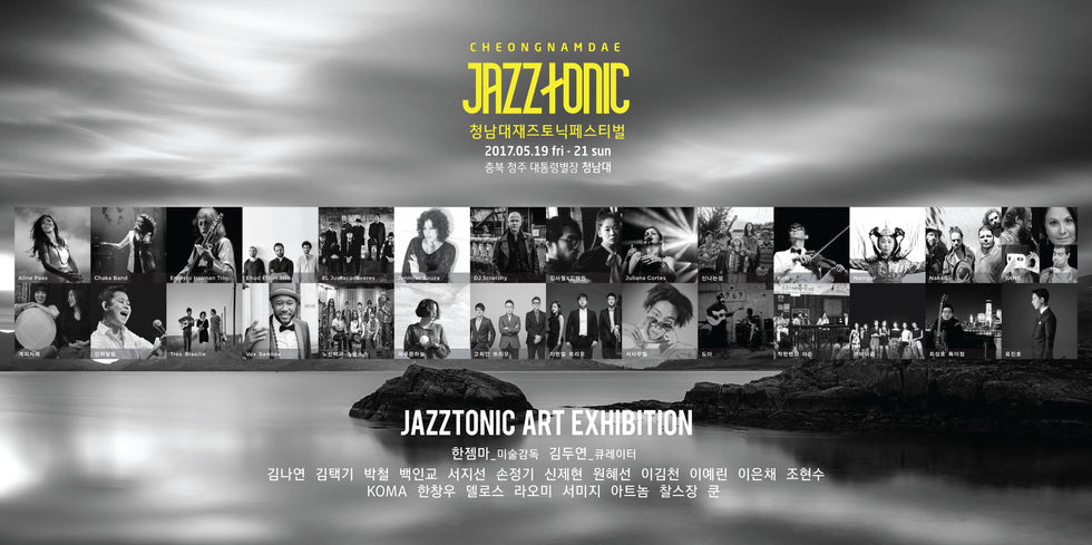 아티스트이미지월.jpg
