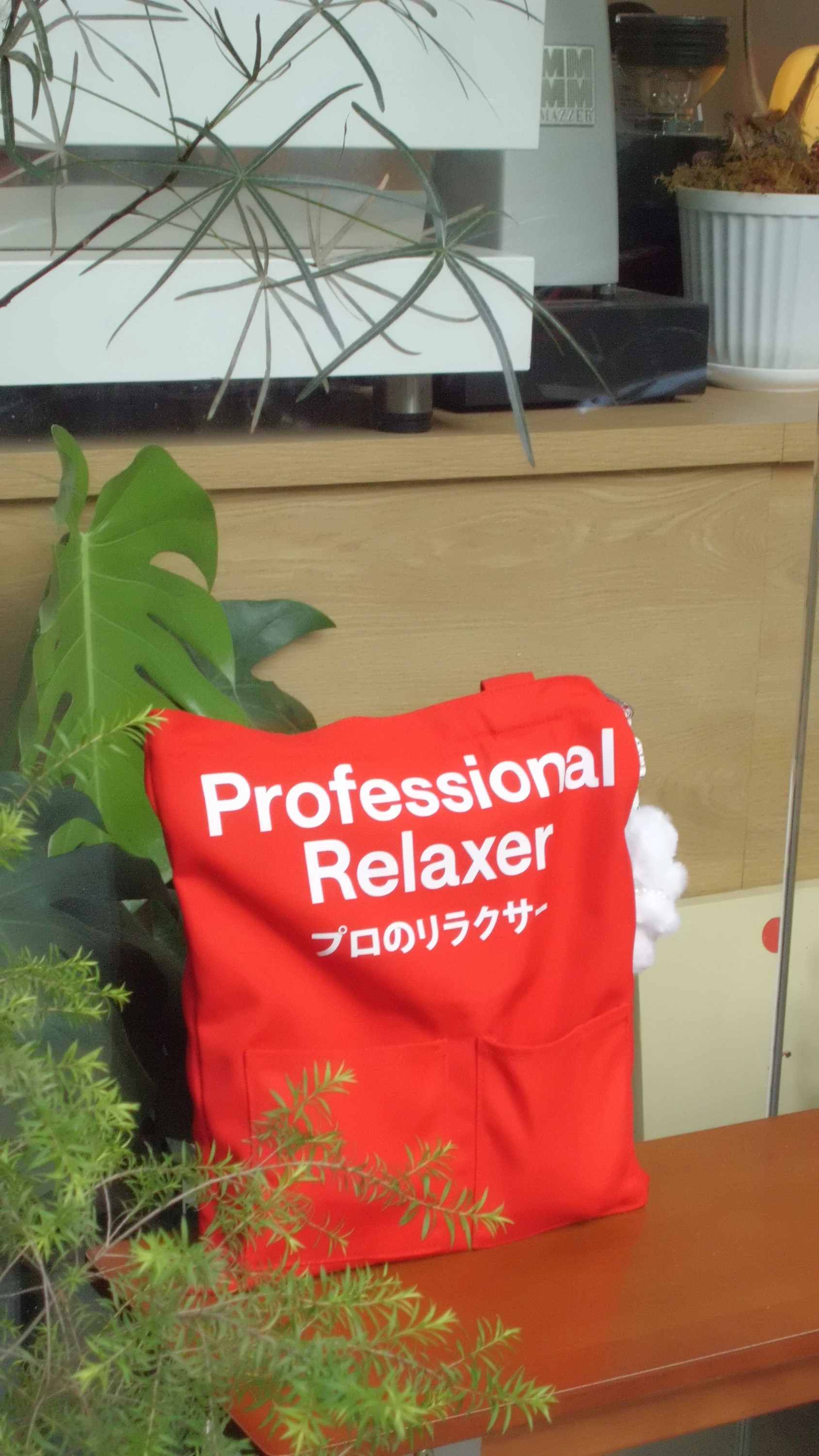Professional Relaxer Totebag