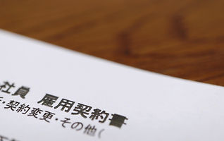 AdobeStock_419152018.jpeg