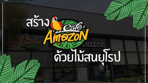 🔥สำหรับผู้ประกอบการอย่าพลาดโพสต์นี้เด็ดขาด! 😍