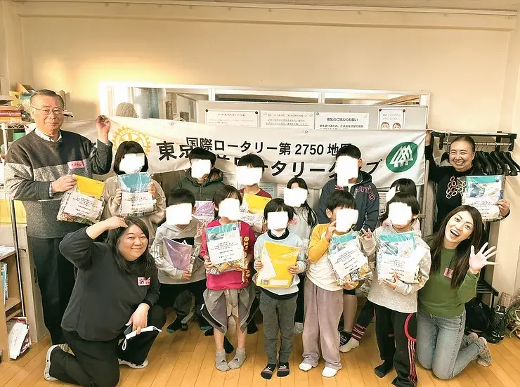 【杉並わっか塾　お楽しみ会】