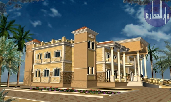 Presidential Palace Tchad 2