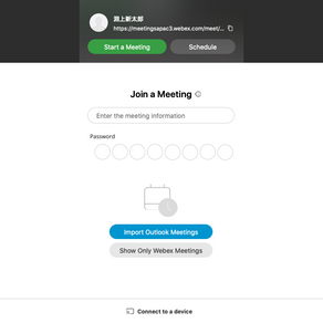 Study Case - Cisco Webex Meeting