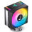 Thumbnail: JONSBO EVO ARGB CPU Cooler