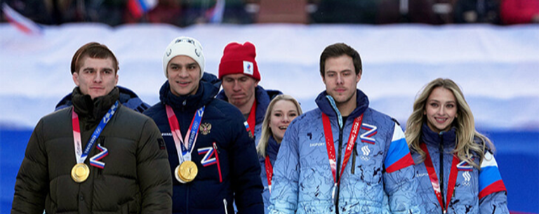 L'arme sportive russe