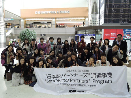 NP日本語パートナーズ 現地入り☆