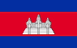 Flag_of_Cambodia.svg.png