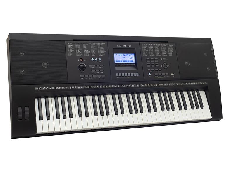 Thumbnail: 61 Keys Electronic Keyboard