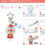 Thumbnail: UV resin kirakira shaker candy machine charm