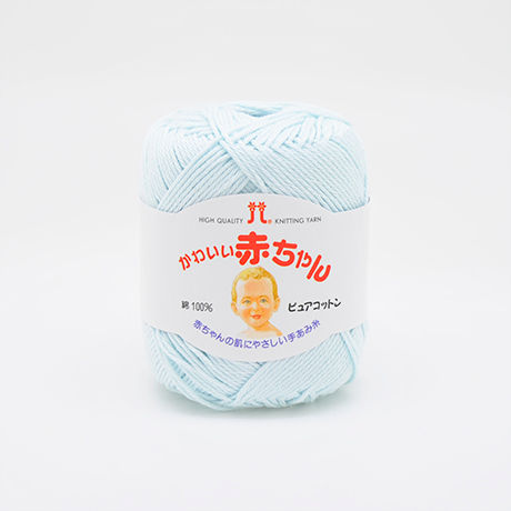 Thumbnail: Pure cotton