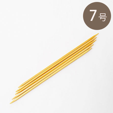Thumbnail: Double pointed needle 14.5cm 250-315