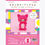 Thumbnail: 441-622 Neon color pink neko