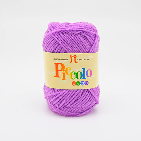 Thumbnail: Piccolo Color 1-14