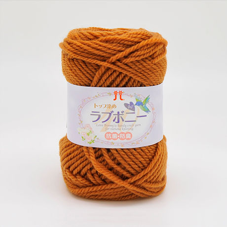 Thumbnail: Love bonny Color 119-135