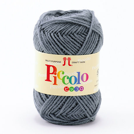 Thumbnail: Piccolo Color 31-54