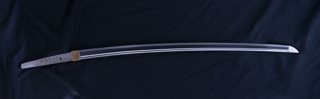 Japanese sword Katana Kamakura