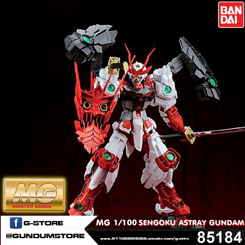 MG 1/100 SENGOKU ASTRAY GUNDAM