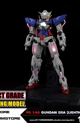 PG GUNDAM EXIA [LIGHTING MODEL]