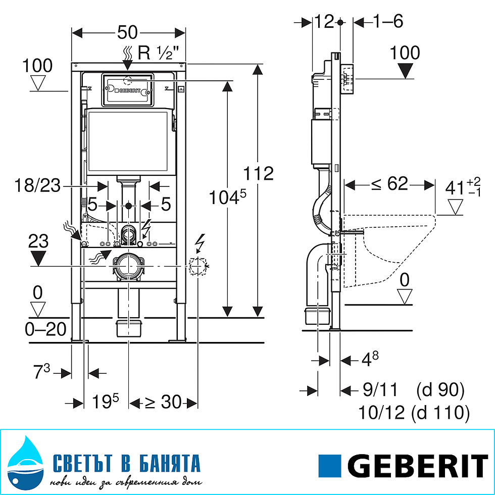 Миниатюра: Структура за вграждане 2in1 Duofix Delta50 🇨🇭 Geberit
