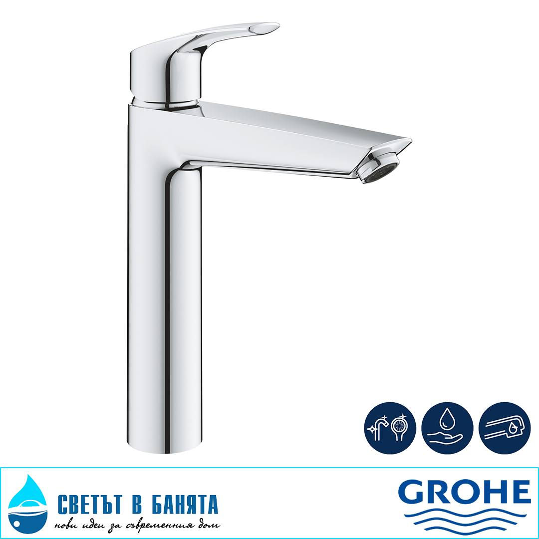 Смесител за умивалник стоящ Eurosmart New XL 23971003 🇩🇪 GROHE (-10%)