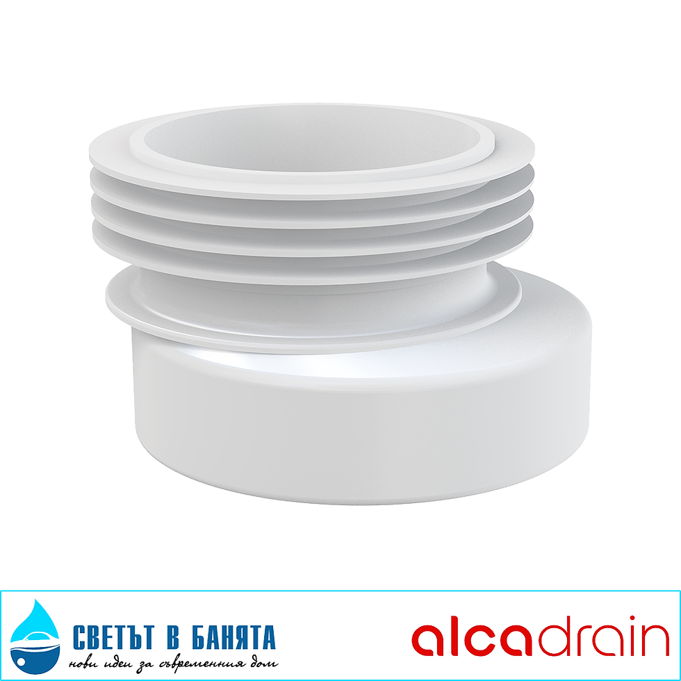 Миниатюра: Маншон WC Ø110, къс A990 AlcaDrain