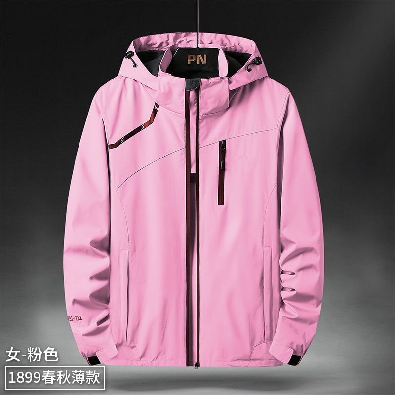 Thumbnail: Jackets Men's and Women's Waterproof Windbreaker Hooded Outdoor Jacket Wear-resi