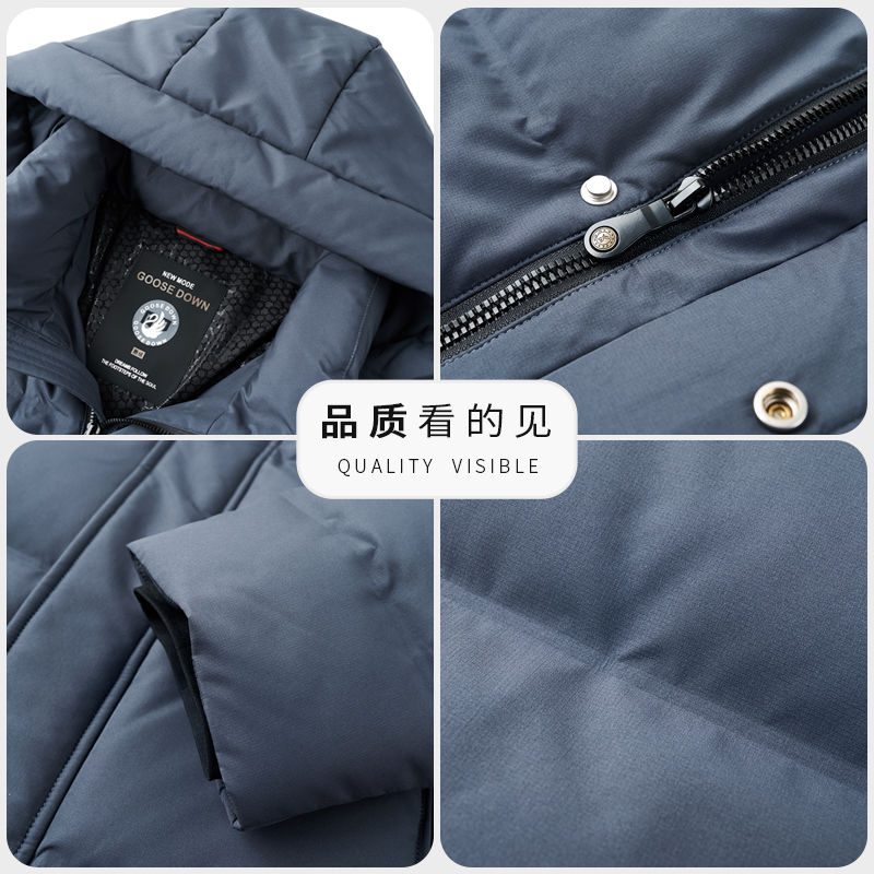 Thumbnail: Real 85% Goose Down Jacket Men 2025 Winter Warm Puffer Coat Luxury Hood Thermal 