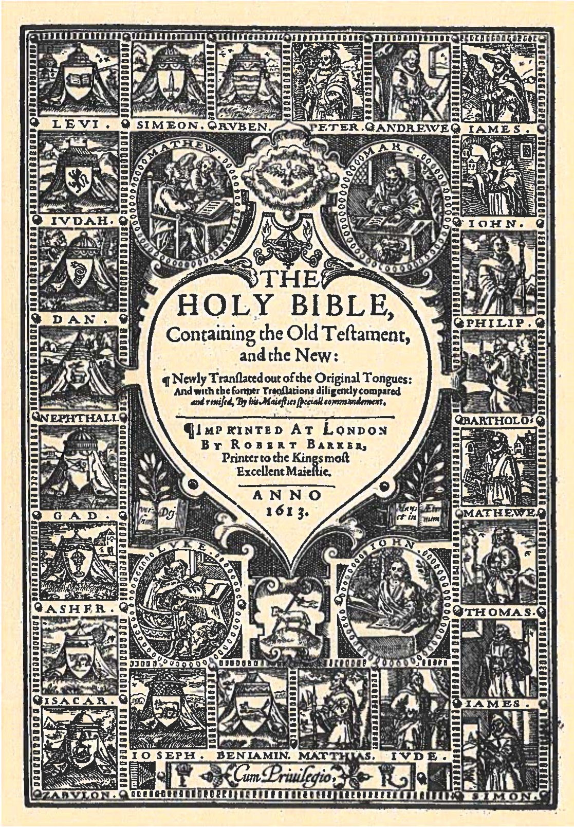 1613 Black Letter Quarto General Title Facsimile