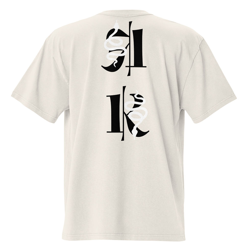 Thumbnail: Introvert - Vintage Tee