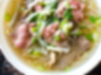 Pho (Vietnamese Beef Noodle)