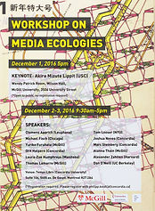 (Nov 10)Workshop poster_participants.jpg