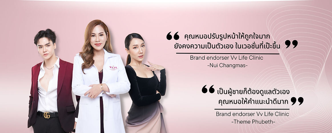 Header WEB Vv Life.jpg