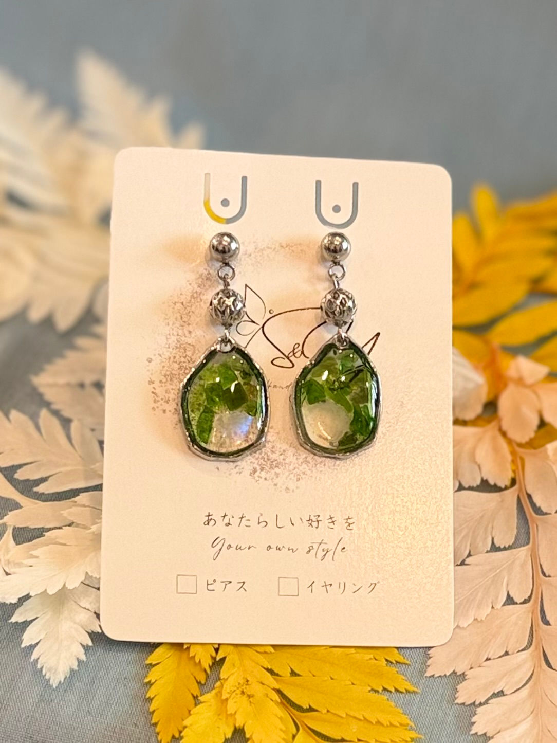 🍀一点もの🍀～グリーンが魅力のダイオプサイトを耳元に