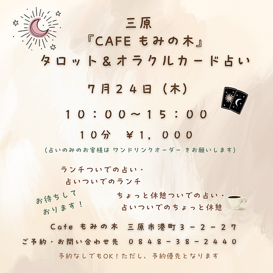 小見出しを追加.png