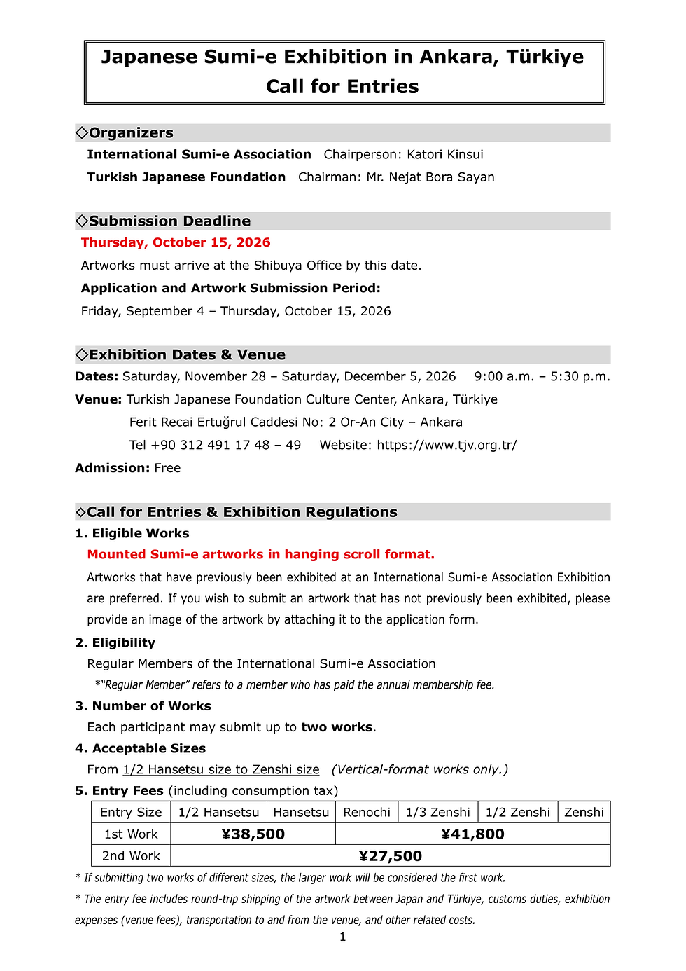 Japanese Sumi-e Exhibition in Ankara – Call for Entries (Regular Members Only)