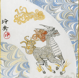 「麒麟がきたりて」古川玲秀 　認定教室講師（世田谷大蔵・横浜弘明寺）