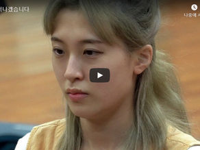 양팡의 골굴사 선무도 템플스테이