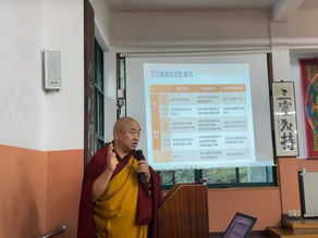 선무도 학술대회 제7회 영상보기