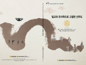10월 22일 주말반 휴강! 