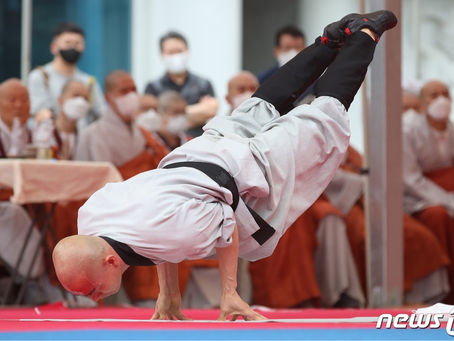 선무도 공연소식 - 동화사 사명대사 추모다례재