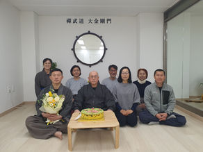 선무도 서울 강서지원 개원을
축하드립니다.