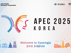 APEC2025KOREA(10.27 - 11.1) 경주 골굴사&선무도