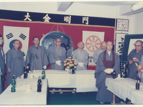 선무도 서울본원 개원 38주년!